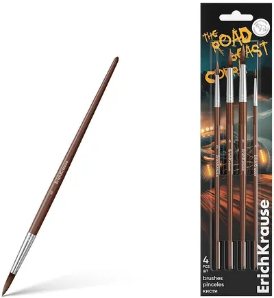 Set pensule de pictură Erich Krause Road Beast - 4 buc