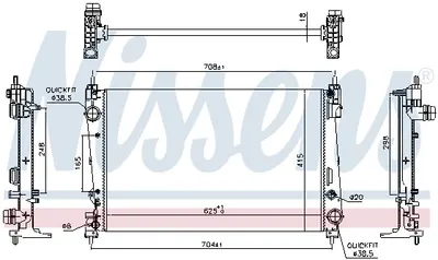 Radiator apa racire motor (transmisie manuala) ALFA ROMEO MITO; FIAT BRAVO II, GRANDE PUNTO, PUNTO, PUNTO EVO 1.3D-1.4LPG dupa 2005