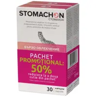 Pachet Stomachon 30 capsule + 30 capsule 50% reducere la al doilea produs, Natur Pharma | 2 x 30 capsule