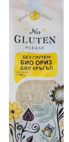 Orez alb organic, rotund, 400 g, No Gluten Please