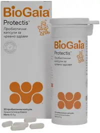 BioGaia Protectis Capsule probiotice pentru sănătatea intestinală, 30 buc