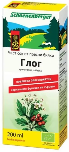 Suc organic de păducel, 200 ml, Schoenenberger