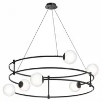 Corp de iluminat suspendat BalancenMOD317PL-06B