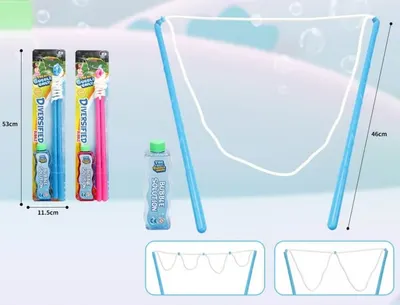 Sfoara pentru baloane uriase de sapun, include 354 ml lichid