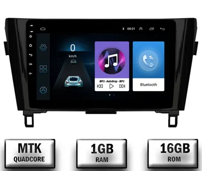 Navigatie Nissan Qashqai X-trail (2013-2020), Android, P-Quadcore 1GB RAM + 16GB ROM, 10.1 Inch - AD-BGP10001+AD-BGRKIT162