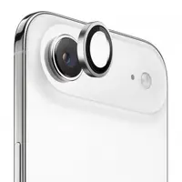 Folie de protectie Camera Spate Blueo Metal Frame pentru Apple iPhone 17 Air, Sticla Securizata, Argintie