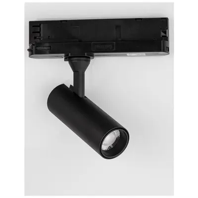 Sistem iluminat pe sina 4-WIRES TRACK Nisipiu Negru Aluminiu Adjustable IP20 3000K 10W DC24V 950Lm 4 WIRES