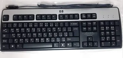 Tastatura HP KU-0316; layout: SWE; NEGRU; USB; NOU - SUEDEZA