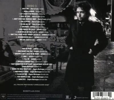 Springtime In New York: The Bootleg Series Vol. 16 (1980-1985)