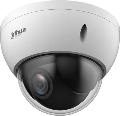 Cameră Dahua - SD22404DB-GNY, 90.3°, albă
