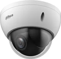 Cameră Dahua - SD22404DB-GNY, 90.3°, albă