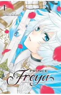 Prince Freya, Vol. 1, Volume 1
