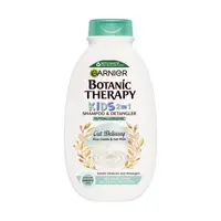 Sampon 2in1 pentru Copii, Garnier Botanic Therapy Kids, Oat Delicacy, cu Crema de Orez si Lapte de Ovaz, 250 ml