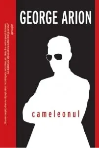 Cameleonul