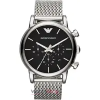 Ceas Armani CLASSICI AR1811