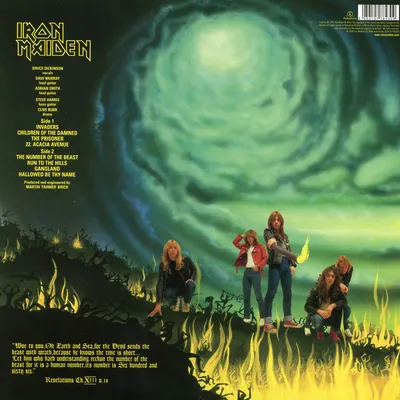 The Number Of The Beast - Vinyl