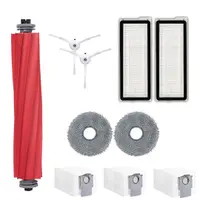 Set accesorii PAA-home® compatibile cu aspiratorul robot Roborock Qrevo S, 1 perie centrala 2 lavete, 2 perii laterale albe, 2 filtre si 3 saci colect