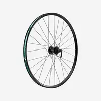 Roată Față Bicicletă Grvl 120/520