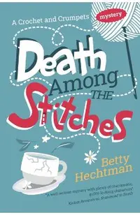Death Among the Stitches