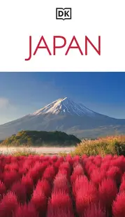 Japan (DK Travel Guide)