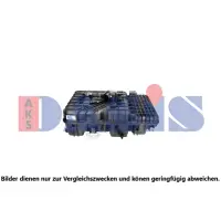 Vas de expansiune, racire AKS DASIS 132017N