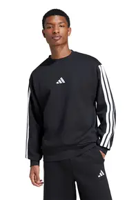 Bluza de trening din amestec de bumbac cu detaliu monograma - Alb/Negru