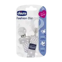 Lantisor fashion pentru suzeta Unisex 0 luni+, 1 bucata, Chicco