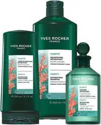 Yves Rocher Purity Set - Șampon, Balsam și Ser, 300 + 200 + 150 ml