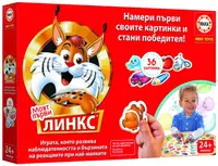 Joc de societate Educa - Primul meu Lynx, cu 36 de imagini