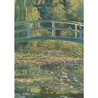 Puzzle - Claude Monet - Water Lilies, 1000 piese