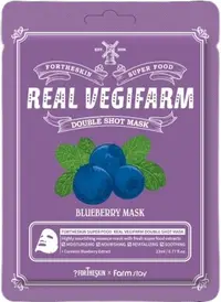 Fortheskin Real Vegifarm Mască facială cu afine, 23 ml