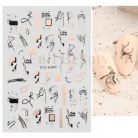 Abtibilduri unghii Marquise, STICKER20, Rose gold/Negru
