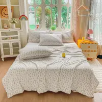 Pilota de Vara Racoritoare Ice Touch, 200x230cm + 2 fete de perna 50x70cm - Ultra Usoara, Efect Instant de Racorire si Confort Maxim, Bej, Animalute