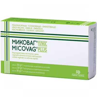 Micovag Plus crema vaginala, Naturpharma | 30 g