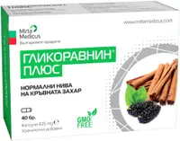 Glicoravnină Plus, 425 mg, 40 capsule, Mirta Medicus
