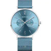 Ceas Bering Bering 14240-809 Classic Mens Watch 41mm 3ATM