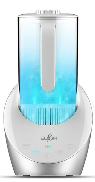 Cană de apă cu hidrogen Elixir - 15W, 1.6 l, alb