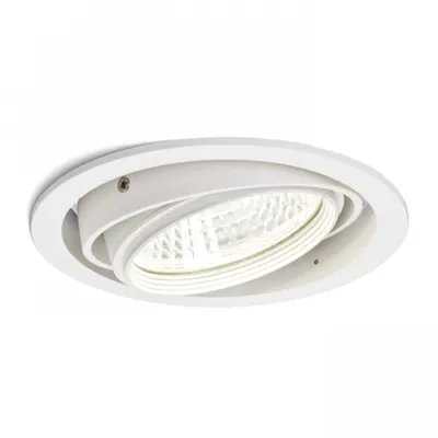 QTEC corp de iluminat incastrat alb 230V/700mA LED 25W 33° 3000K