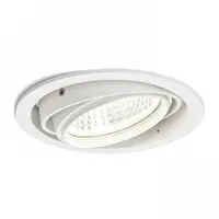 QTEC corp de iluminat incastrat alb 230V/700mA LED 25W 33° 3000K