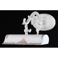 Aplica Colectia PICTURE Mone, 1 x E14,230V,L25 cm,l 23cm ,H 16 cm,Alb