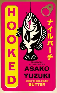 Hooked