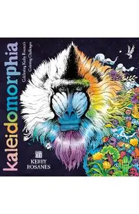 Kaleidomorphia: Celebrating Kerby Rosanes's Coloring Challenges