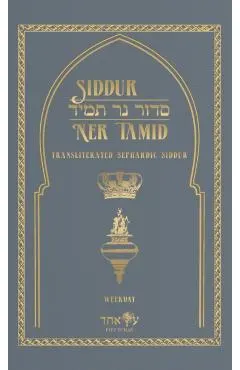 Siddur Ner Tamid - Weekday: Transliterated Sephardic Siddur (Edot HaMizrach)