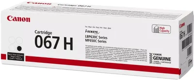Cartuș toner Canon - CRG-067H BK, LBP630C/MF650C, negru