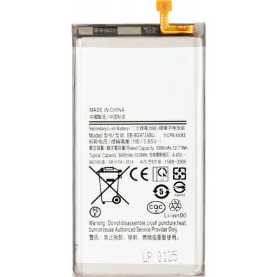 Acumulator pentru Samsung Galaxy S10 G973, EB-BG973ABU