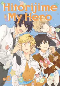 Hitorijime My Hero - Volume 6