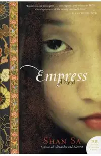 Empress
