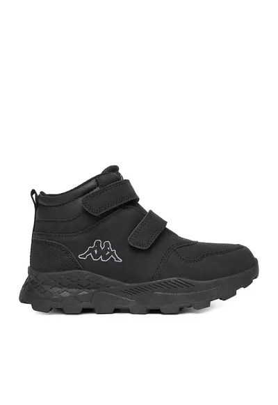 Pantofi pentru baieti - negru - Negru
