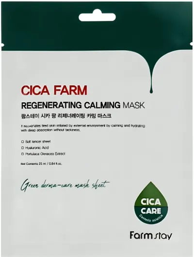FarmStay Cica Farm Mască de tip folie calmantă, 25 ml