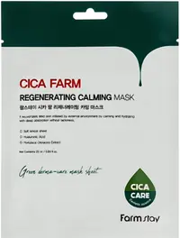 FarmStay Cica Farm Mască de tip folie calmantă, 25 ml